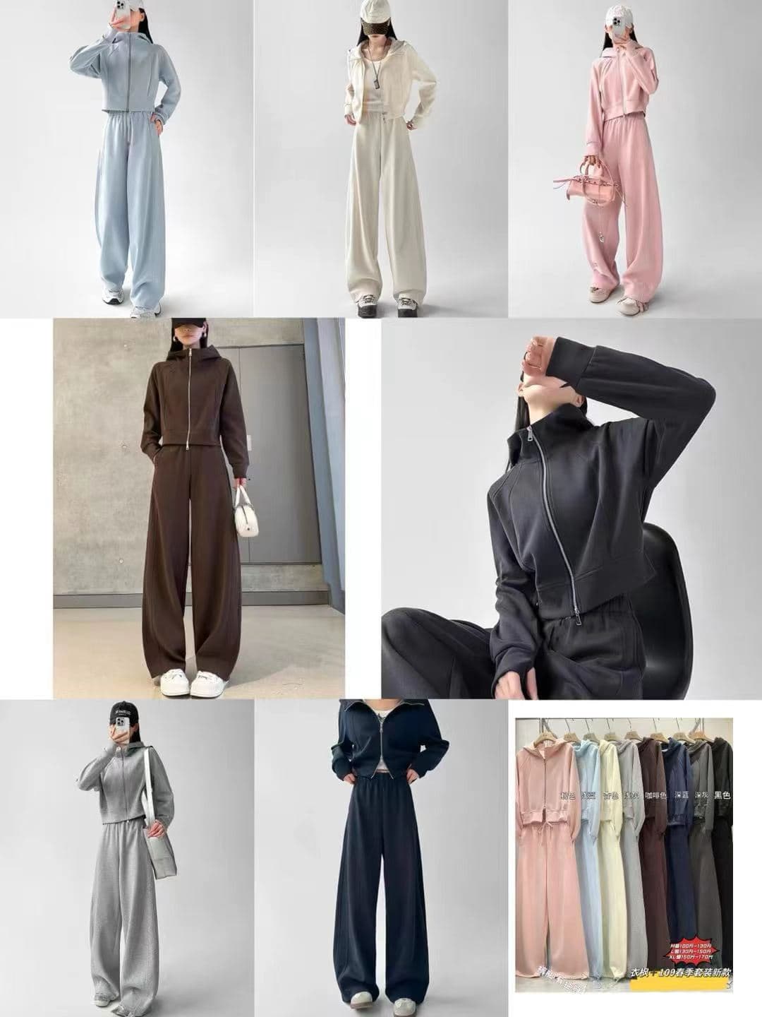 Ribquinn Urban Luxe Zip-Up Lounge Set